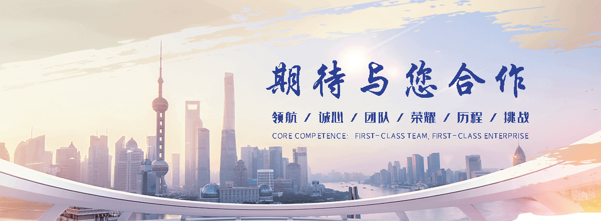 临沂回收变压器公司