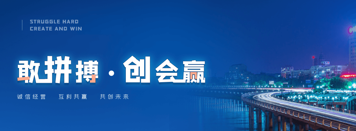 临沂变压器回收厂家